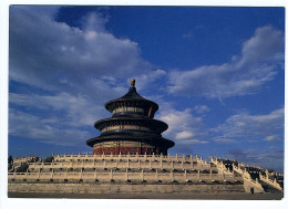 Pékin - Le Temple Du Ciel - China