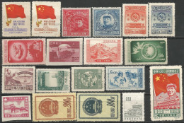 19 Timbres Anciens ( Chine ) - Autres & Non Classés