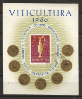 Romania 1960 Viticulture. Jug From The Pietroasa Gold Treasure, Mi Bloc 48, Cancelled(o) - Usado