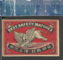 WINGED LION WITH WINGS BEST SAFETY MATCHES  - OLD VINTAGE MATCHBOX LABEL MADE JAPAN - Matchbox Labels