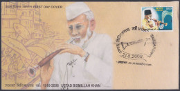 Inde India 2008 FDC Ustad Bismillah Khan, Maestro, Music, Musician, Musical Instrument, First Day Cover - Otros & Sin Clasificación