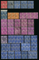 FRANCE - MARIANNE DE GANDON - LOT DE 146 TIMBRES OBLITERES EN BLOCS - Altri & Non Classificati