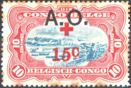 RUANDA-URUNDI, CROCE ROSSA, RED CROSS, 1918, NUOVI (MLH*) Mi:DR-OA OC26, Scott:DR-OA NB2, Yt:RW-U 37 - Ungebraucht