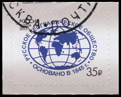 RUSSIA - 2015 -  STAMP CTO - Russian Geographical Society - Nuevos