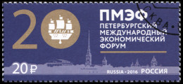 RUSSIA - 2016 -  STAMP CTO - Petersburg International Economic Forum - Nuevos