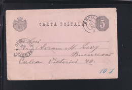 Rumänien Romania GSK 1890 Braila Nach Bucuresti - Lettres & Documents