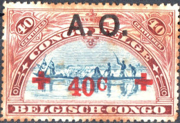 RUANDA-URUNDI, CROCE ROSSA, RED CROSS, 1918, NUOVI (MLH*) Mi:DR-OA OC29, Scott:DR-OA NB5, Yt:RW-U 40 - Nuevos