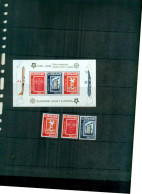 SURINAME  50 TIMBRES EUROPA 3 VAL + BF NEUFS A PARTIR DE 3,75 EUROS - Stamps On Stamps