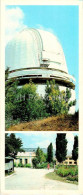 Bakhchysarai - Crimean Astrophysical Observatory - Hostel Prival - 1986 - Ukraine USSR - Unused - Oekraïne