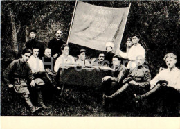 Soviet Writer Nikolai Ostrovsky Museum - District Party Committee , 1923 - 1974 - Russia USSR - Unused - Rusland