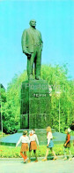 Poltava - Monument To Lenin - 1981 - Ukraine USSR - Unused - Oekraïne