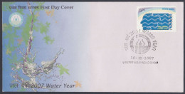 Inde India 2007 FDC Water Year, First Day Cover - Other & Unclassified