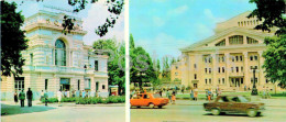 Poltava - Kolos Movie Theatre - Cinema - Lenin Street - 1981 - Ukraine USSR - Unused - Ukraine