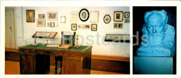 Russian Composer Tchaikovsky Museum In Votkinsk - The Desk - 1979 - Russia USSR - Used - Rusland