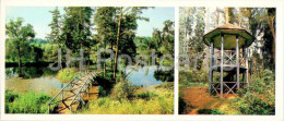 Russian Playwright Ostrovsky Museum - Pond In The Lower Park - Snegurkina Pavilion - 1985 - Russia USSR - Unused - Rusland