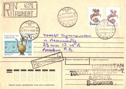 Tajikistan:Uzbekistan:Registered Cover From Tashkent With Overprited Tajikistan Stamp And Usbeksitan Stamp, 1992 - Ouzbékistan