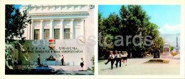 Novorossiysk - Heroes Square - 1977 - Russia USSR - Unused - Rusland