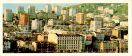 Vladivostok - City Centre - 1981 - Russia USSR - Unused - Russland