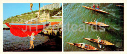 Vladivostok - Water Sport - Boat - Yacht - Canoe - 1981 - Russia USSR - Unused - Rusland