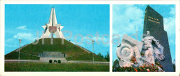 Bryansk - Mound Of Immortality - Monument To Sodiers Drivers - 1980 - Russia USSR - Unused - Russie