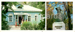 Bryansk - Russian Writer A. Tolstoy House Museum In Krasnyi Rog Village - Monument - 1980 - Russia USSR - Unused - Rusland