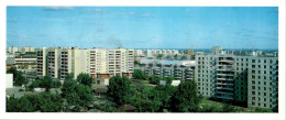 Tyumen - Apartment Buildings - 1986 - Russia USSR - Unused - Russie