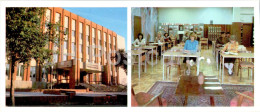 Tyumen - Regional Scientific Library - 1986 - Russia USSR - Unused - Rusland