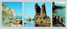 Bay Of The Peter The Great - Durnovo Island - Swallows Tail - 1980 - Russia USSR - Unused - Russland