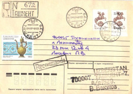 Tajikistan:Uzbekistan:Registered Cover From Tashkent With Overprited Tajikistan Stamp And Usbeksitan Stamp, 1992 - Uzbekistan