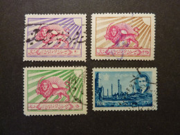 IRAN, Année 1949-50, TImbres De Bienfaisance, YT N° 9-10-11 Oblitérés Et N° 1163 Oblitéré Année 1963 - Irán