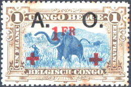 RUANDA-URUNDI, CROCE ROSSA, RED CROSS, 1918, NUOVI (MLH*) Mi:DR-OA OC31, Scott:DR-OA NB7, Yt:RW-U 42 - Unused Stamps