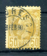 1885-88 ROMANIA N.69 USATO - Gebraucht