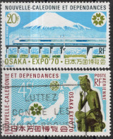 Nvelle CALEDONIE Timbres-Poste Aérienne N°117 & 118 Oblitérés TB Cote : 6€50 - Oblitérés