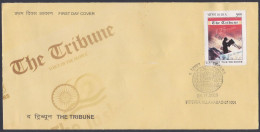 Inde India 2006 FDC Tribune, Newspaper, Journalism, Journalist, News, First Day Cover - Other & Unclassified