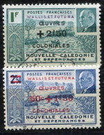 Colonie Française, Wallis & Futuna N°132/132 Oblitérés, Qualité Très Beau - Oblitérés