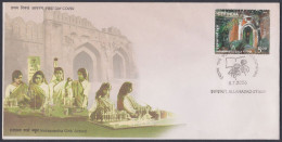 Inde India 2006 FDC Indraprastha Girls' School, Education, Knowledge, First Day Cover - Autres & Non Classés