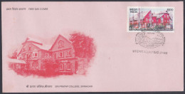 Inde India 2006 FDC Sri Pratap College, Srinagar, Education, Knowledge, First Day Cover - Altri & Non Classificati