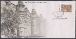 Inde India 2006 FDC Madhya Pradesh Chamber Of Commerce And Industry, First Day Cover - Other & Unclassified