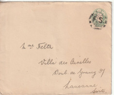 Grande Bretagne - Entiers Postaux - - Stamped Stationery, Airletters & Aerogrammes