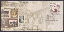 Inde India 2006 FDC Lala Deen Dayal, Indian Photographer, Photograph, Camera, Photography, First Day Cover - Autres & Non Classés