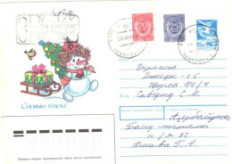 Azerbaijan:Registered Letter From Baku With Stamps 1992 - Azerbeidzjan