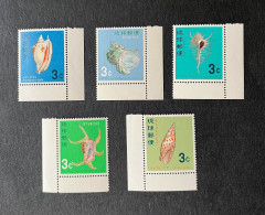 (T3) Ryukyu 1967 Shells - MNH - Ryukyu Islands
