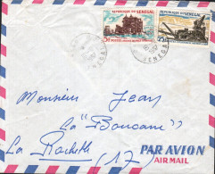 SENEGAL AFFRANCHISSEMENT COMPOSE SUR  LETTRE POUR LA FRANCE 1962 - Senegal (1960-...)