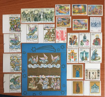 1988 - Vaticano - Serie Annata Completa 26 Valori + 1 Bf - Nuovi - Nuovi