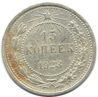 15 KOPEKS 1923 RUSSIA RSFSR SILVER Coin HIGH GRADE #AF129.4.U.A - Rusland