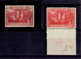 MONACO - N°64 CARMIN BRUN - 64"a" ROSE BORD DE FEUILLE + CROIX DE REPERE - LES 2 TP ** MNH TB + TB CENTRAGE - Ungebraucht