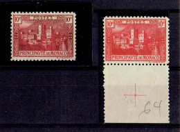 MONACO - N°64 CARMIN BRUN - 64"a" ROSE BORD DE FEUILLE + CROIX DE REPERE - LES 2 TP ** MNH TB + TB CENTRAGE - Unused Stamps