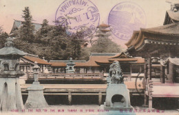 NE 13- JAPON - STAGE AT THE SIDE OF THE MAIN TEMPLE  IN SHRINE , MIYAJIMA - CARTE COLORISEE - 2 SCANS - Altri & Non Classificati