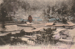 NE 13- SHRINE TEMPLE ITSUKUSHIMA ,  AKI - CARTE COLORISEE - 2 SCANS  - Sonstige & Ohne Zuordnung