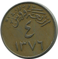 4 GHIRSH 1956 SAUDI ARABIA Islamic Coin #AK096.U.A - Arabie Saoudite